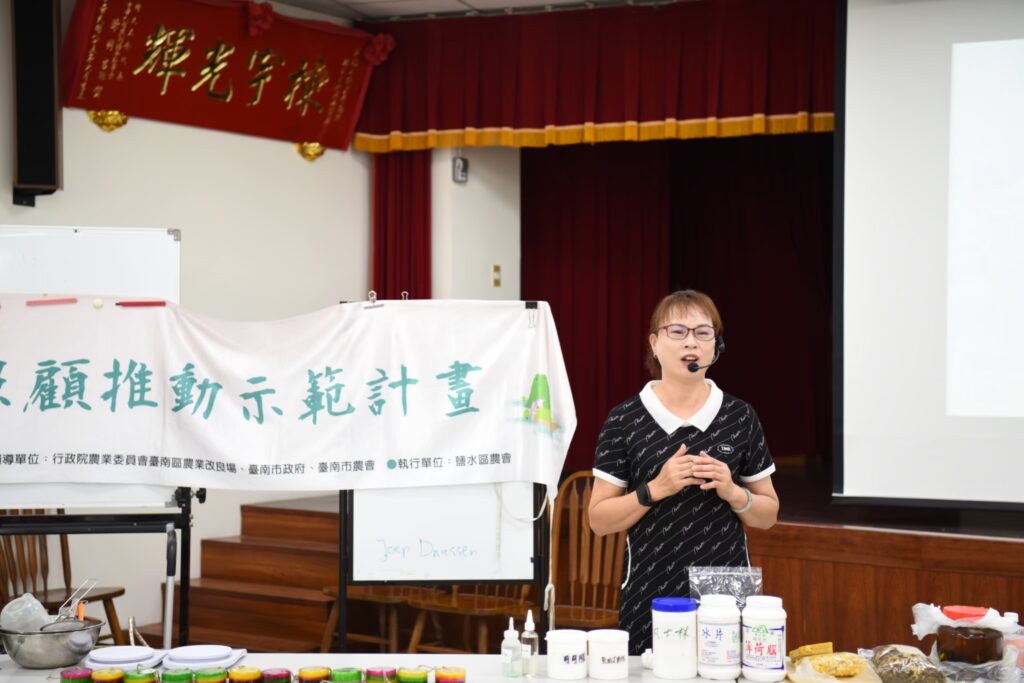 黃菽娟老師授課演講畫面